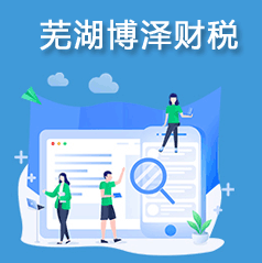 重慶公司注冊，原來并沒有這么簡單，它的流程是這樣的！