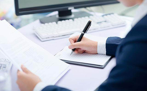 企業尋求代理記賬服務有哪些需要注意的問題? 企業尋求代理記賬服務有哪些需要注意的問題?