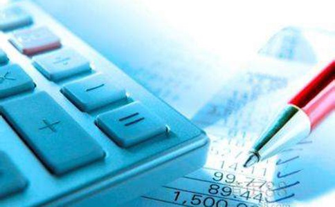 四川正規代理記賬公司一般收費多少錢? 四川正規代理記賬公司一般收費多少錢?