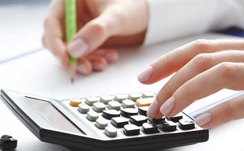 代理記賬費用是多少?流程有哪些? 代理記賬費用是多少?流程有哪些?